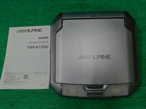 アルパイン　ALPINE　１０．２インチ　フリップダウンモニター　TMX-R1000