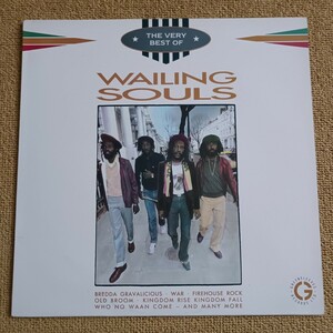 WAILING SOULS『THE VERY BEST OF WAILING SOULS』輸入盤LPレコード / GREENSLEEVES / GREL 99 / WAR / JAH GIVE US LIFE