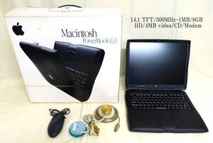 APPLE アップル　Macintosh PowerBoook G3　14.1 TFT/300MHz-1MB/8GB HD/4MB video/CD/Modem　元箱　▲ジャンク？　　02-15N-2412