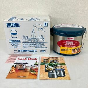 THERMOS サーモス サーマルクッカー FIELD THERMOS 真空保温調理器 RPA-3000 3.0 L