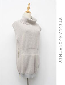 HGA-K296/美品 Stella McCartney ニット セーター ロング丈 ノースリーブ ハイネック サイドジップ ウール 36 S~M グレージュ