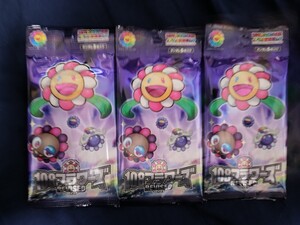 【新品】【3パック】Murakami.Flowers Collectible Trading Card - 108フラワーズ Revised 未開封パック (日本語版) 村上隆