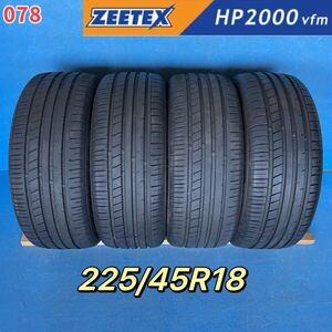 ZEETEX ジーテックス HP2000 vfm 225/45R18 95Y 2022年製造　中古タイヤ　4本セット