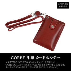 GORBE 牛革 カードホルダー レッド▼6F967-RD▼新品 ストラップ付 首掛け メンズ 男女兼用 レディース イタリアンレザー Y1