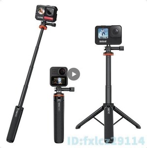 Op2678: ゴープロ ミニ アルミ 拡張 自撮り棒 三脚 gopro Hero 12 11 10 9 8 7 6 osmo insta 360 one r x3 カメラ 写真 撮影 スポーツ 特価