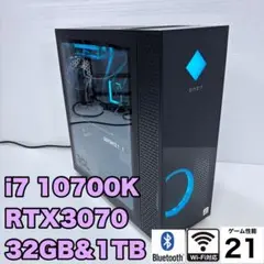 ゲーミングPC i7 10700K RTX3070 無線LAN、BT内蔵