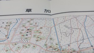 草加　埼玉県　古地図　 地形図　地図　資料　46×57cm　昭和12年測量　　昭和36年印刷　発行　　B2404