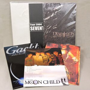 値下げ●【中古】GACKT 映画・ツアーパンフレット他 6点 ムーンチャイルド 2002-2006年　　　　　　　　　　　　　　　　　　　　　　　　