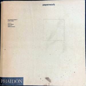 ★送料0円★　paperwork　the potential of paper in graphic design　PHAIDON　グラフィックデザインの紙の可能性　1993年　ZB240422M1