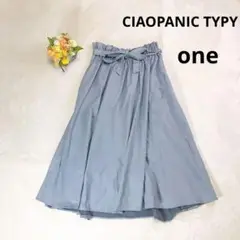 【CIAOPANIC TYPY】ロングフレアスカート (ONE) ウエストリボン