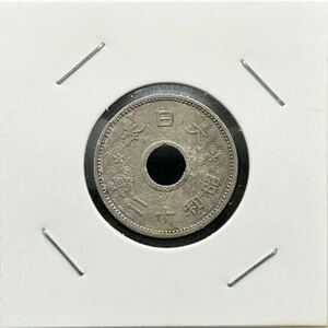 古銭 【 10銭ニッケル貨 】昭和12年 硬貨（1937年）