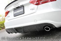 ガルビノ アウディ A5 Sportback S-Line 前期 リアディフューザー FRP