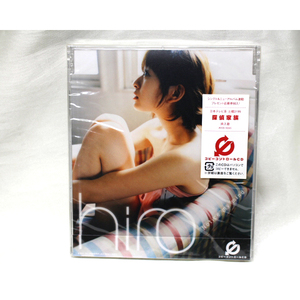 【新品】hiro Notice my mind(CCCD) TVドラマ「探偵家族」挿入歌