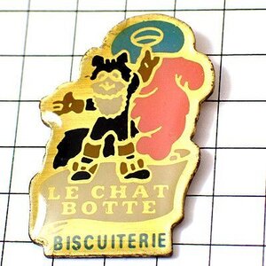 ピンバッジ・ネコ長靴をはいた猫ビスケットお菓子 LE-CHAT-BOTTE◆フランス限定ピンズ◆レアなヴィンテージものピンバッチ