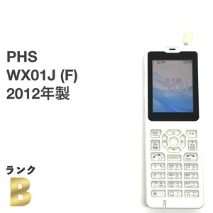 WX01J (F) 2012年製 FSP8WX1J 構内PHS ビジネスホン 日本無線 FUJITSU 送料無料