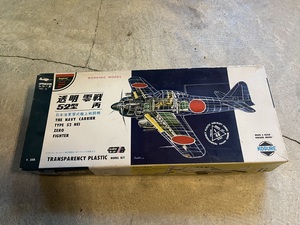 未組立●KOGURE/小暮模型 1/48 透明 零戦52型 丙 日本海軍零式艦上戦闘機 コグレ 当時物 1960年代 現状品 プラモデル 希少 コレクション●