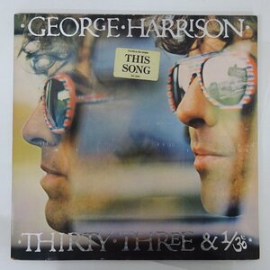 10047697;【US盤/見開き/ハイプステッカー】George Harrison / Thirty Three & 1/3