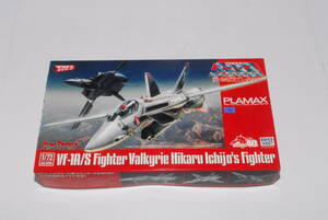 PLAMAX 「1/72 VF-1A/S ファイター　一条輝機」　マックスファクトリー