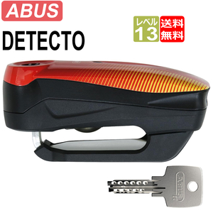 アブス ABUS アバス Detecto 7000 RS 1 041402 Sonic Red オートバイ用 キーロック アラーム