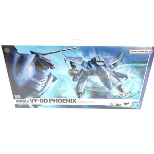 【中古】HI-METAL R　VF-0Dフェニックス(工藤シン機)[240069149057]