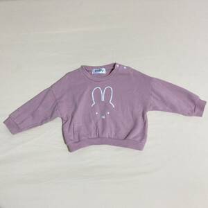 ミッフィー トレーナー 90cm ピンク 裏毛 Miffy キッズ ベビー服 女の子 スウェット 80cm スナップボタン付き フードなし 記名なし