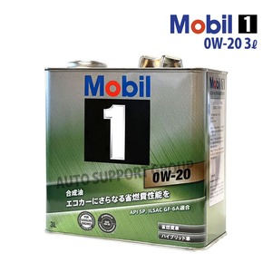 エンジンオイル 0W-20 SP モービル1 Mobil1 3L ダイハツ タント カスタム L385S H23/11～H25/10 オリジナルステッカー付き