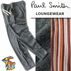 新品 ポールスミス アーティストストライプ ライト スウェット ジョガーパンツ L 濃灰 【P25197】 Paul Smith メンズ ストレッチ パンツ