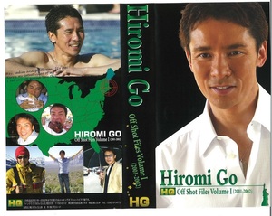 郷ひろみ 激レア！VHS ビデオ「HIROMI GO Off Shot Files Volume Ⅰ (2001-2002)」HG 激安スタート！