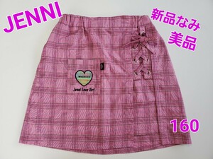 新品なみ★ JENNI Love ジェニィ 女の子 可愛い スカート 150 160 ボトムス ブランド ピンク タータンチェック ポケット付き ハート リボン