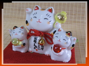 [和小物]☆開運招福☆吉祥縁起☆陶器の吉祥招き猫：小槌持ち 親子♪ (^o^) 座布団付 リビング 和み-即決有☆彡_-~レターパック発送対応~-_