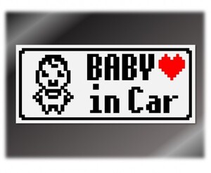 ドット絵　Baby in Car　マグネットシート　赤ちゃんがのってます