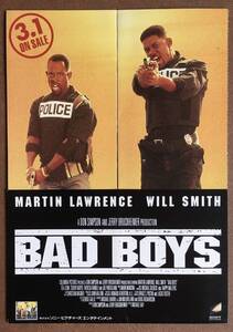 ビデオチラシ変形『　バッドボーイズ』（1995年） マーティン・ローレンス ウィル・スミス ティア・レオーニ BAD BOYS 刑事 非売品