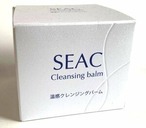 世田谷自然食品　SEAC　温感クレンジングバーム　45g　　シーク　毛穴クリア成分配合　新品　化粧落とし　メイク落とし