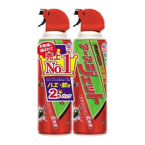 アース製薬　アースジェット　450ml 2本パック　複数可　マダニ　トコジラミ　対策