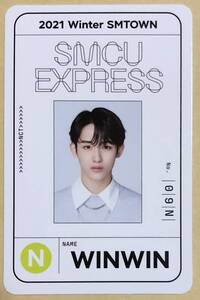 ウィンウィン WINWIN PASS カード IDカード NCT DREAM WayV SMCU 韓国盤 アルバム CD Day トレカ SMTOWN EXPRESS SM WinterAlbum photocard