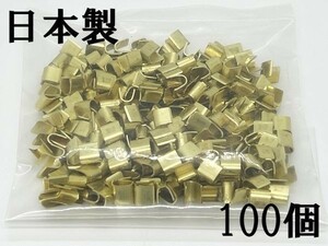 【スプライス 防錆タイプ 100個】 日本製 配線 接続 分岐 2.75～6.0㎜2 検索用) アルファード エスティマ シエンタ フィルダー