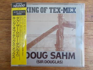 (RARE) DOUG SAHM (SIR DOUGLAS) ダグ・サーム / KING OF TEX-MEX キング・オブ・テックス・メックス / D20YO254