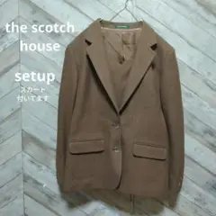 The scotch house◇スコッチハウス◇ロンドン◇セットアップ◇コート