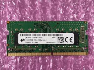 Micron/8GB/PC4-21333/DDR4-2666/PC4-17000/PC4-19200/PC4-25600/#23-7