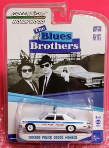 Greenlight　HOLLYWOOD COLECTION The BLUES BROTHERS CHICAGO POLICE 1974 DODGE MONACO