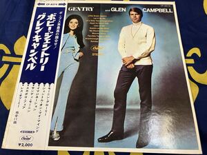 Bobby Gentry＆Glen Campbell★中古LP国内盤帯付「ボビー・ジェントリーとグレン・キャンベル～魅惑のデュエット」