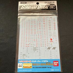 【送料84円～】ガンダムデカール44 MG 1/100 ユニコーンガンダム Ver.Ka用　水転写式デカール　バンダイ