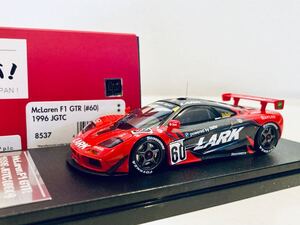 【送料無料】1/43 HPI McLaren マクラーレン F1 GTR #60 服部尚貴-R.シューマッハー JGTC 1996 タバコ仕様