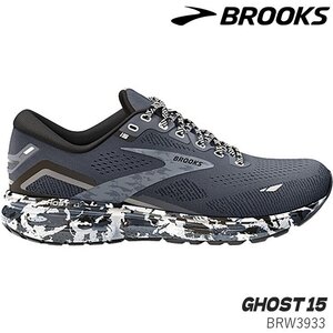 新品 未使用 ブルックス ランニングシューズ 26.5cm BROOKS GHOST15 BRM3933 BXCM ゴースト15