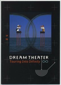 《東京発送》Dream Theater【来日公演パンフレット】Touring Into Infinity 1998