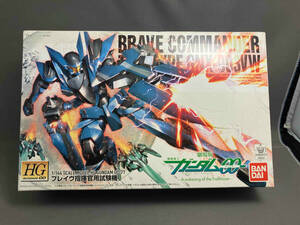 バンダイ HG 1/144 劇場版機動戦士ガンダム00─A wakening of the Trailblazer─ ブレイヴ指揮官用試験機 (ゆ21-02-18)