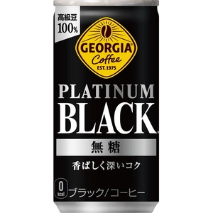 ジョージア プラチナムブラック185g缶 30本　コカコーラ社