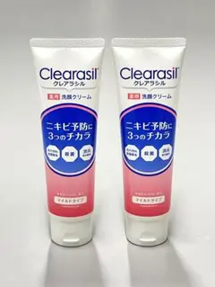 未開封　クレアラシル 薬用洗顔フォームマイルドタイプ 120g 120g 　２本