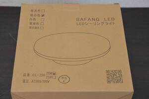 【未使用】BAFANG CL-250 小型LEDシーリングライト 20W 昼白色 S1122-9x