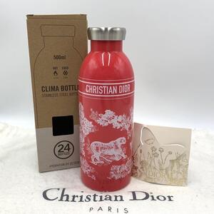 ［美品］Christian Dior クリスチャンディオール　ディオリビエラ　タンブラー　ウォーターボトル　ステンレス　レッド